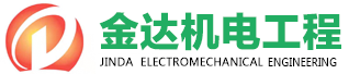 沈阳俊翰现代农业发展有限公司